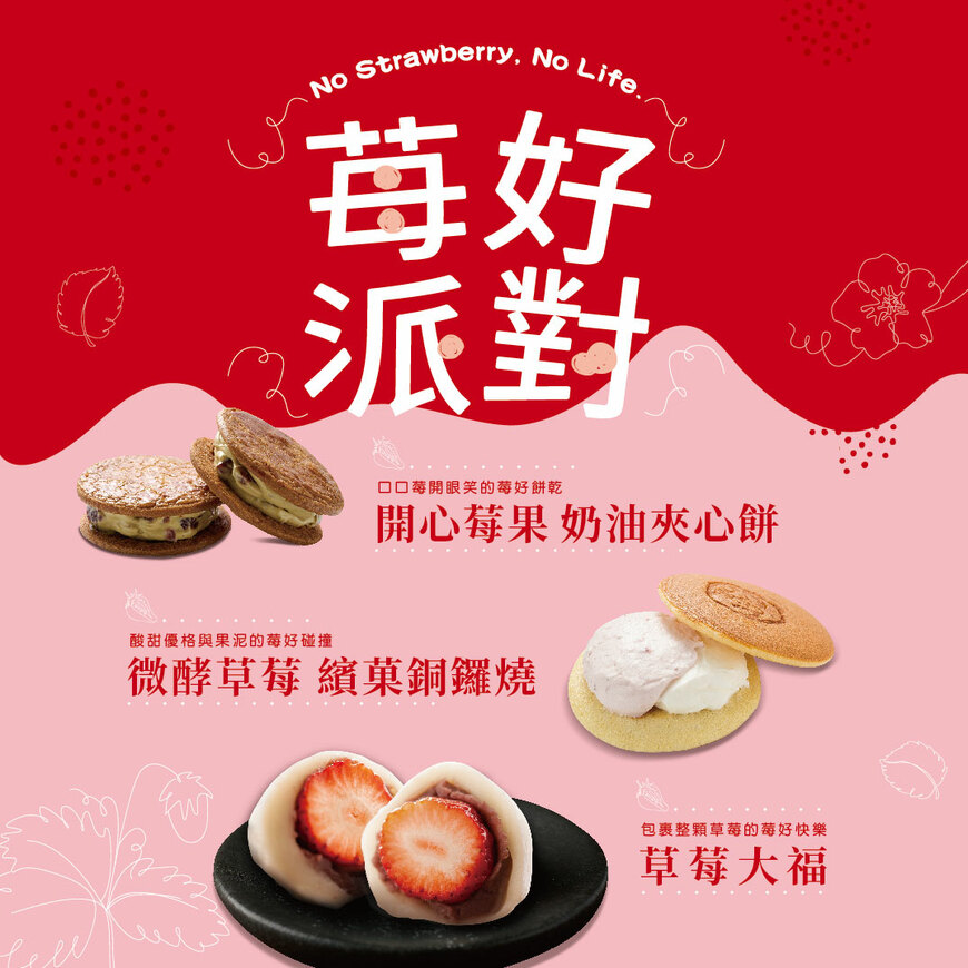 廣告燈箱