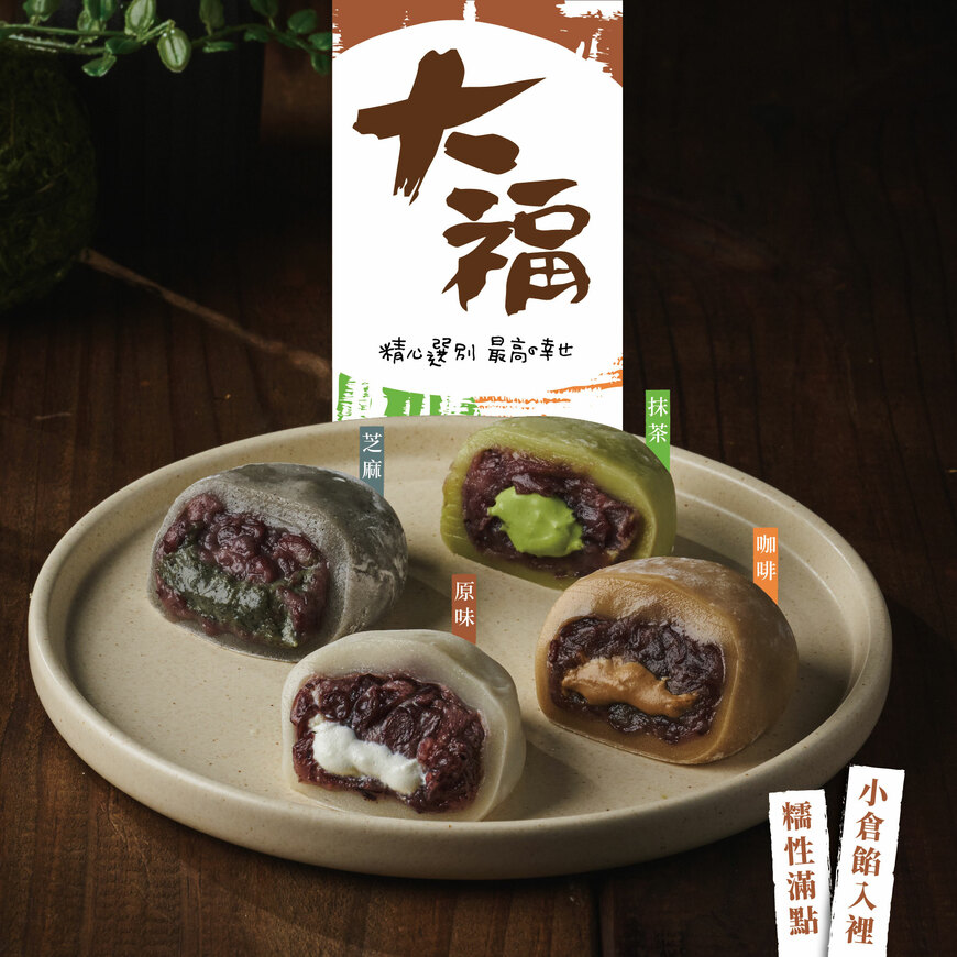 廣告燈箱