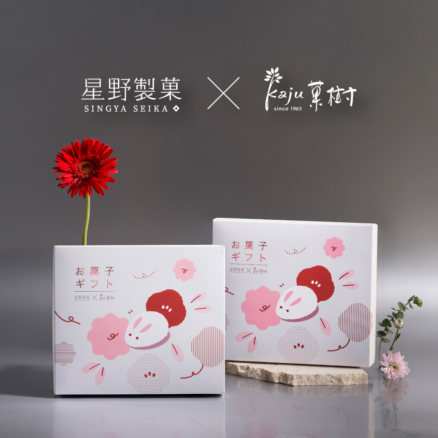 廣告燈箱