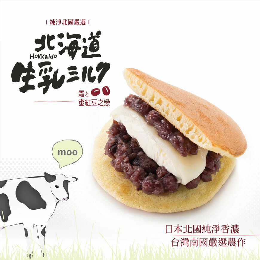 廣告燈箱