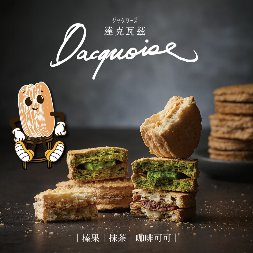 廣告燈箱